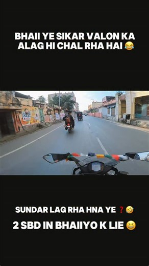 Satyendra Manth on Instagram: "2 sbd In bhaiyon K lie 🤣 @rider_sm . . #people #sikar #jhunjhunu #bikelife #peopleofindia"