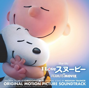 Christophe Beck - The Peanuts Movie (Original Motion Picture Soundtrack)
