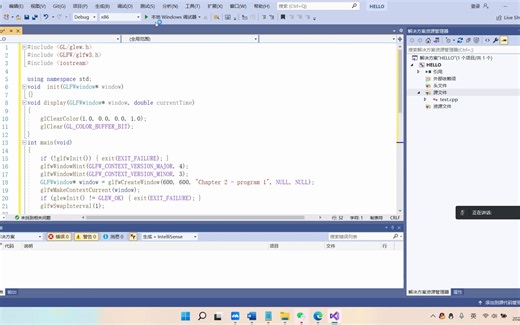 在VS 2019中如何配置Opengl环境（终于会啦）