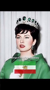 Queen Soraya Esfandiary, the second wife of Mohammad Reza Shah Pahlavi.
