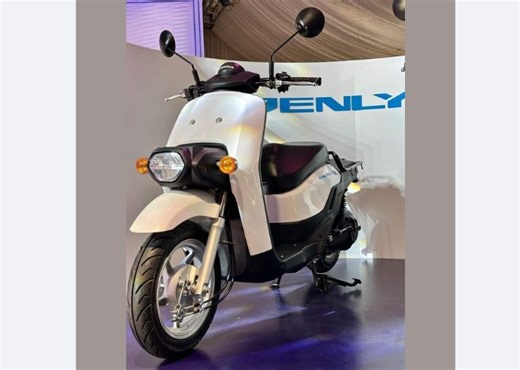 Video - Honda Unveiled its First Electric Scooter in Pakistan - PakWheels Blog