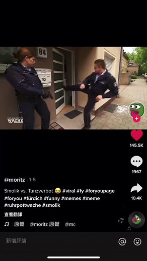 #360旋踢 動作分解