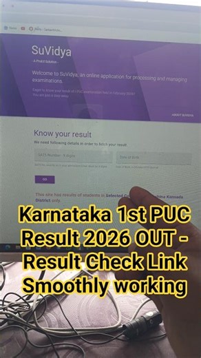 karnataka puc result 2026 out 🛑 karnataka 1st puc result kaise check Karen🛑 karnataka 1st puc result