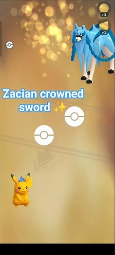 Wait… You Can Trade Crowned Sword Zacian?! 🤯