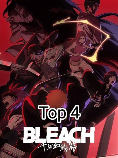 TOP 5 ANIME IN 2026 🤜🏻🤛🏻. #anime #animals #top5 #animetops