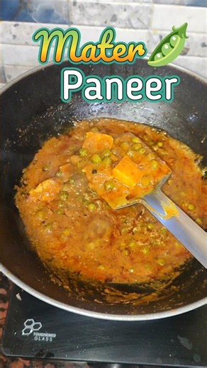 Homemade Matar Paneer Recipe 🤤#paneerrecipe #matarpaneer #homemadecooking