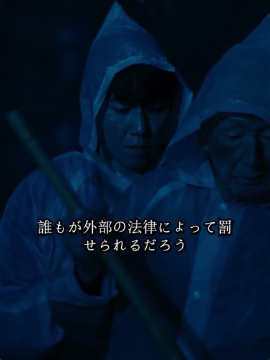ガンニバル Season2 完全新作｜山奥の村の不気味な闇と秘密を徹底解説！名場面まとめ#ガンニバル #ガンニバル Season2 #噬亡村 #供花村 #日本ドラマ #サスペンスドラマ #ホラードラマ
