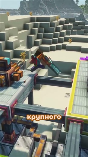 ЛУЧШИЕ МОДЫ На МАЙНКРАФТ за ФЕВРАЛЬ