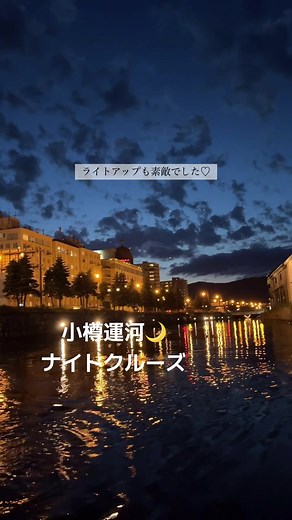 おすすめのアカウント