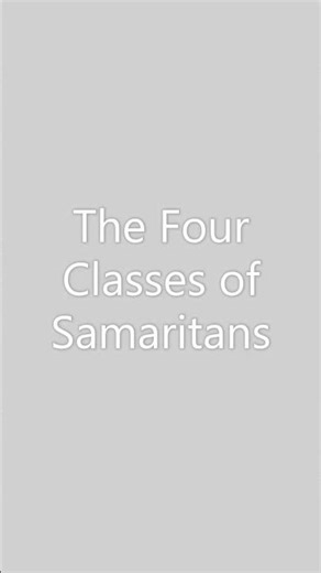 The Fathers of the Church: St. John of Damascus Writings (De Haeresibus, Gorthenes)