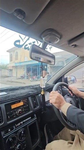 How to drive a car #learntodrive #drivinglessons