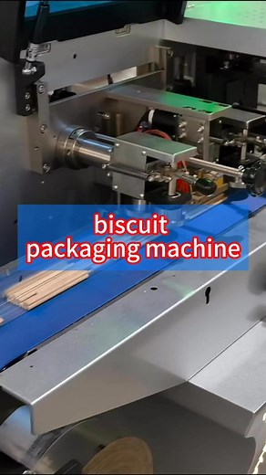 10K views · 69 reactions | Do you know biscuit packing machine?#packingmachine #packagingmachine #machine #factory #pack #package #packing #packingline #baggingmachine #biscuit #biscuits #biscuitpackingmachine | Joy He | Facebook