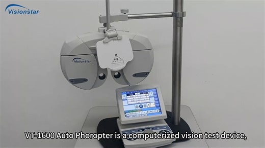 VT-1600 Auto Phoropter