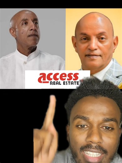 የማይሰበረው ኤርምያስ አመልጋ : አንተነህ ይግዛው #tedeyob #ermiasamelga