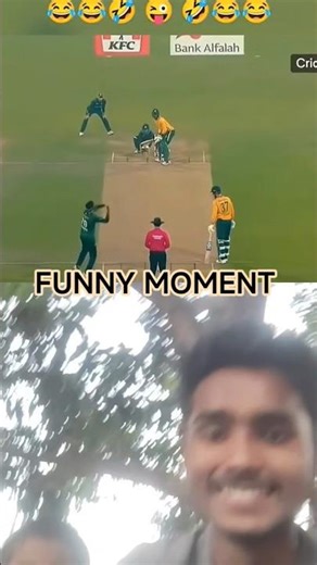 FUNNY 😂 MOMENT ADD THIS PLAYER 😁#cricketlover #cricket #shorts #video #reels #ipl #funny #icc