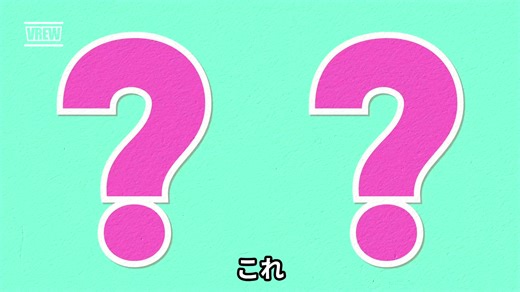 ゾッとする心理テストでサイコパス診断