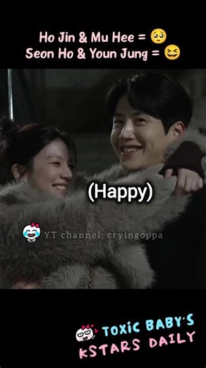 When they are just Seon Ho & Youn Jung #canthislovebetranslated #kimseonho #goyounjung behind scenes