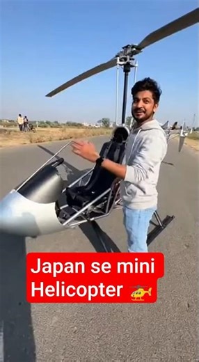 Japan Se Imported Helicopter Hyderabad | Ultra Lightweight 1 Seater 🚁 #Helicopter #JapanTech #Viral