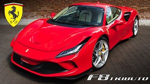 Tom takes a closer look at our recently arrived F8 Tributo and discusses new features, options and specs of the very latest Ferrari to hit the road. | Romans International