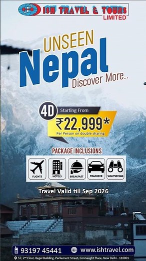 Nepal Tour Package 4 Days @ ₹22,999 | Budget International Travel #NepalTrip #NepalTour #Travel