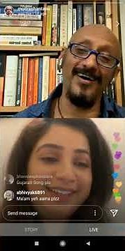 Na jiya lage na