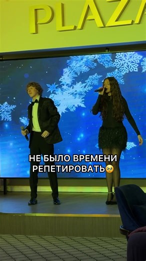 не была времени репетировать 🥹@Геныч #olesiakazachenko #fyp