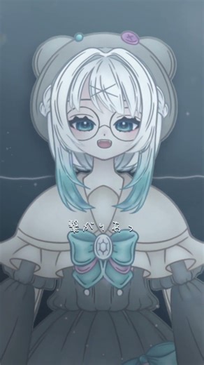 ▷『僕らの記憶を掠わないで』歌ってみた。ver.A-li-.