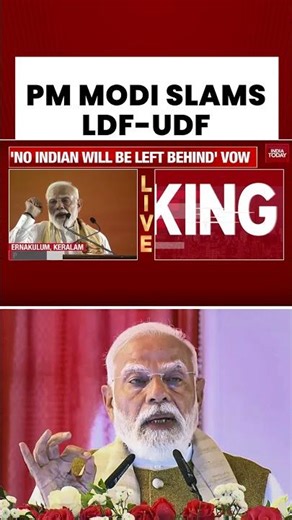 Big Political Attack! Narendra Modi Targets LDF and UDF in Kerala #pmmodi #keralapolitics