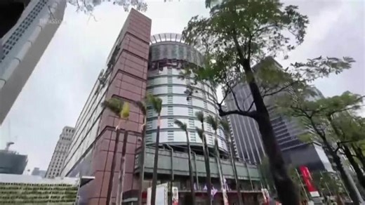 Explosion at Taiwan department store kills 1 and leaves 11 others hospitalized