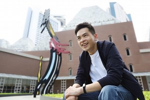 JC Economics Tuition Singapore | Experienced Tutor