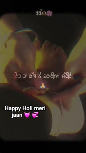 jhangra song lyrics #music #musiclover #love #musicislife #musicvideo #amitsainirohtakiyaharyanvi