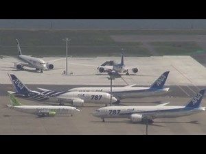 ７８７改修開始 全日空と日航、各空港で