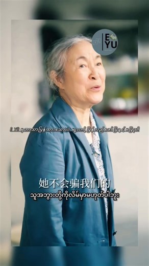 10K views · 402 reactions | Apple of his eye ep 18 #eyushortvideotranslationviralシalシ #fypシ゚viralシfypシ゚ #dramachina #AppleOfHisEye | È YÜ Short Video Translation | Facebook