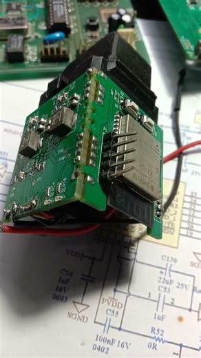 model module wifi #wifi #diy