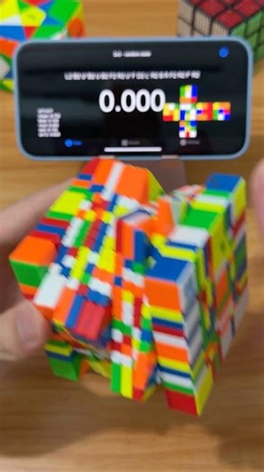 Rubik’s Cube 12x12 Solving #shorts #rubikscube