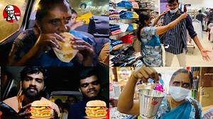 521K views · 54 shares | அம்மா: ஒரு பர்கரே திங்க முடியலையாம் இதுல 10 பர்கர் challenge பண்றங்களாம்! போங்க டா டேய்! Mom Eating KFC Burger For First Time & Her Reaction| Diwali Shopping at Salem | Family Vlog - 1 Saapattu Raman | Saapattu Raman | Facebook
