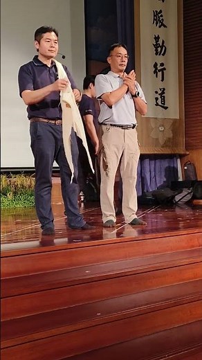 2026/04/09115年內政部國土管理署防災士培訓課程（高雄場）3