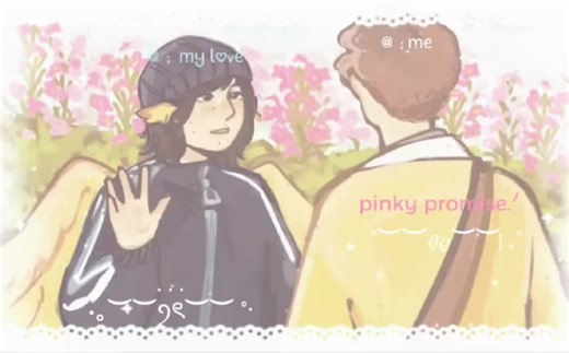 Cuentas recomendadas