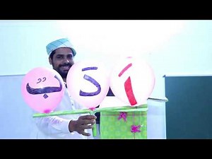 ഇതാണോ മദ്റസകളിൽ പഠിപ്പിക്കുന്നത് ??1ST STANDARD ONLINE CLASS PART-2 l ALI MUSLIYAR KOORADA