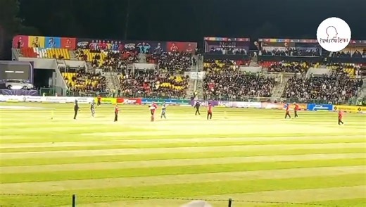 नेपाल प्रिमियर लिग ( एनपीएल)मा पाेखरार विराटनगरकाे भिडन्त हेर्ने दर्शकहरूकाे भिडभाड , | Bichar Batika