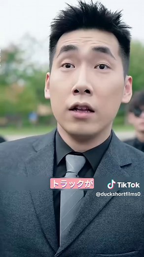 #movie #foryou #japan #cute