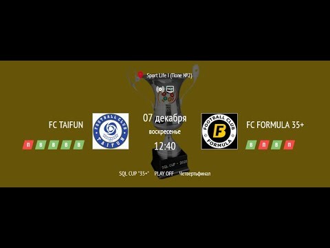 FC TAIFUN - FC FORMULA 35