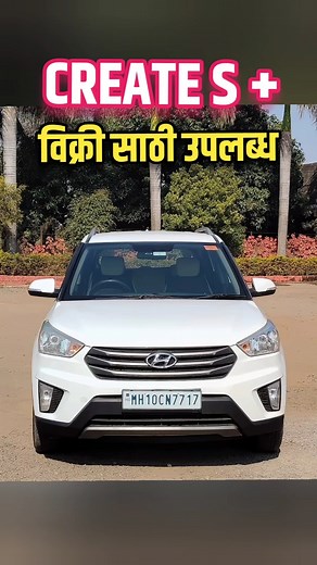 Hundai Creta s plus used car #secondhandcar #usedcar