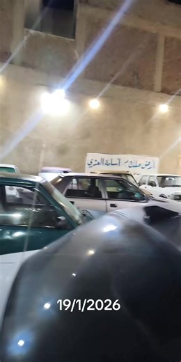 سيارات مستعملة للبيع بأسعار مميزة