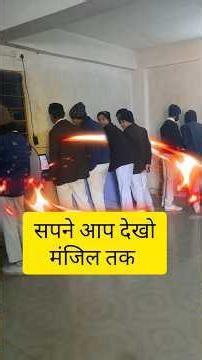 "Wait For The End... Computer Magic! ✨" || Computer Class || #beginners #music #fyp #viral