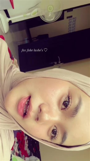 Discover the Best Fake Lashes for a Natural Look