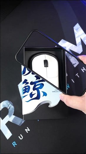 A new skill learned - taking an X-ray of a gaming mouse.