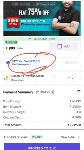 Prarambh batch Offer Extended🔥 Pw Coupon Code 2026 batch😍🥀#pwcouponcode #pwcouponcode2026 #pwcoupon