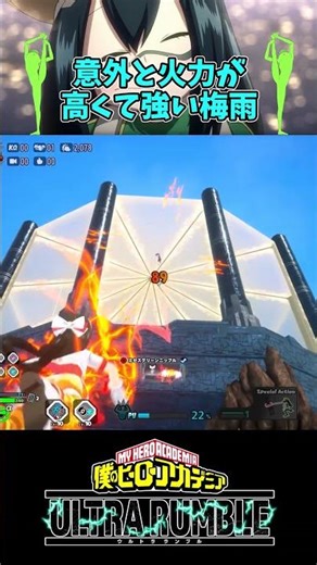 ケロケロ！！ #ヒロアカur #games #僕のヒーローアカデミアウルトラランブル