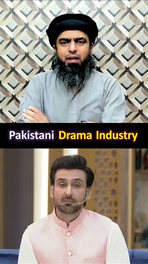 🙏 Request to Pakistani 🔥 Drama Industry ❤️ #EngineerMuhammadAliMirza #EmamShorts